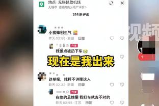 官方：曼联与20岁前锋休吉尔签订一份2+1的续约合同