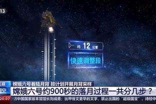 188金宝搏的网址多少截图2